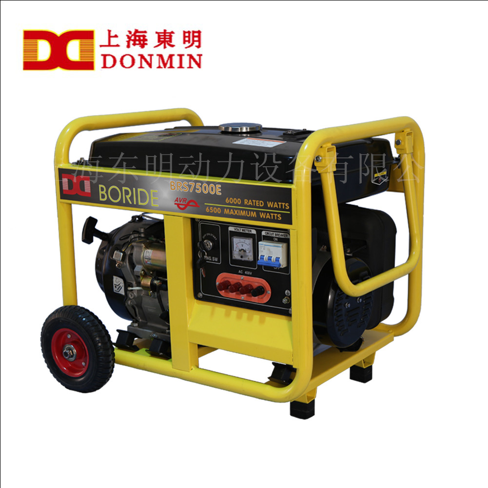 便攜式發電機 便攜式發電機