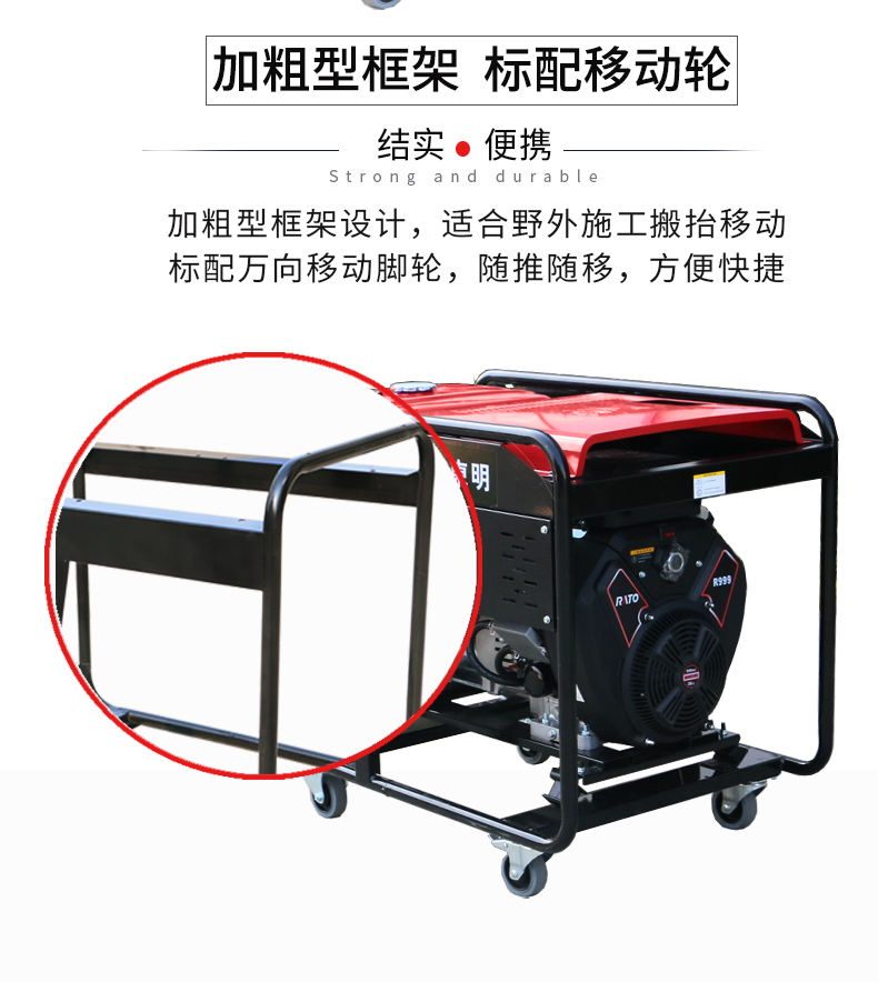 三相-加頭部_02.jpg 三相-加頭部_02.jpg