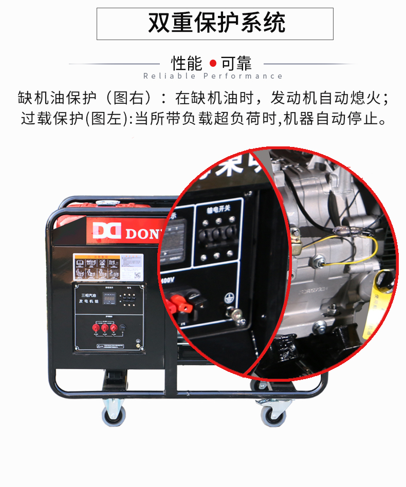 三相-加頭部_04.jpg 三相-加頭部_04.jpg