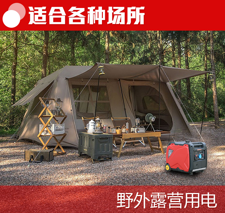 變頻機_04.jpg 變頻機_04.jpg