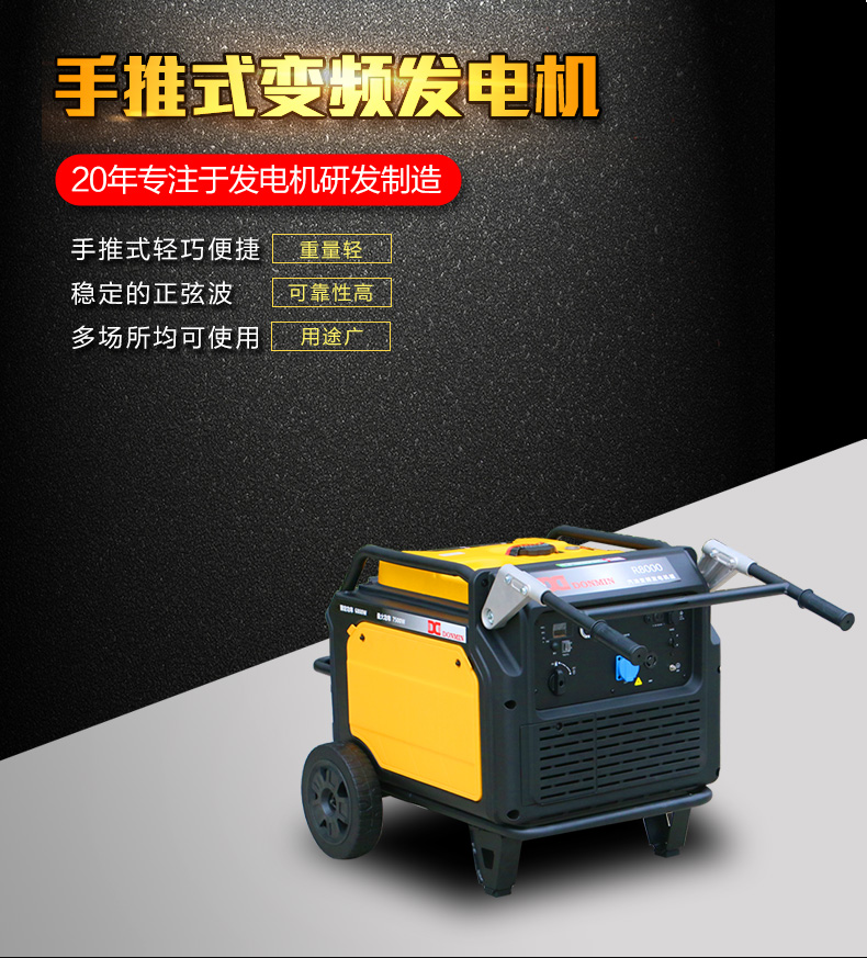 變頻機_01.jpg 變頻機_01.jpg